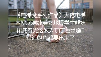 情色主播 二大爷的女人窝