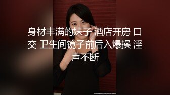 水疗馆女技师上钟偷拍客户全程服务，水床上乳推磨屁股，转战到床上口交舔屌，半套服务最后撸射