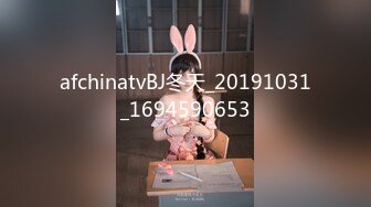 afchinatvBJ冬天_20191031_1694590653