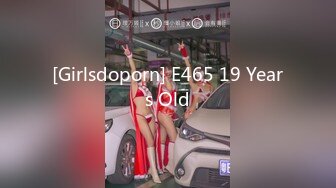 [Girlsdoporn] E465 19 Years Old