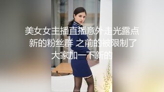 少妇--会所求爱：不行不行，你在动哪里啊     男技师：我不掰开我没法按下去啊！