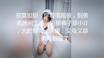 母狗前台原来也是个骚货叫声真淫荡