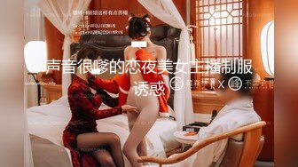 推特极品绿帽性瘾情侣【91A-sce与小条】福利长视频②，圈养高质量小母狗，瑜伽裤掏洞爆肏