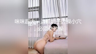 情景巨作巨乳女警系列 叫聲淫蕩銷魂