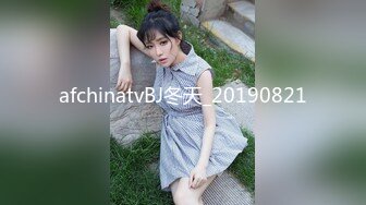 afchinatvBJ冬天_20190821