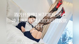 【极品女神露出】超刺激美女尤物在网吧自慰 跳蛋劲震小穴淫水狂流 痉挛高潮一波又一波 淫靡白色汁液流淌在椅子