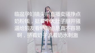 美乳小女友愛在打炮時自拍