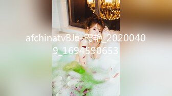 afchinatvBJ韩霞艳_20200409_1694590653