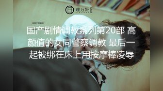 约了个178的大长腿黑直长