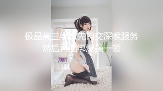 (中文字幕) [IPX-496] 在籍H罩杯美巨乳女大学生诗音乃兰绝点快感性交90cm胸围的奶子疯狂摇晃