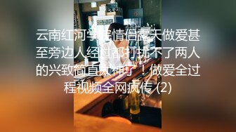 肌肉男酒店约炮好身材的吊瓜奶少妇各种姿势啪啪完美露脸