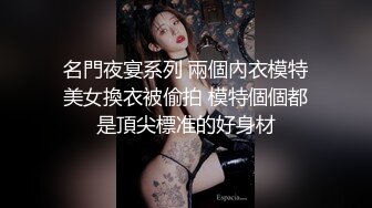 推荐JVID 【梵梵】天然美女无修正，大尺度掰穴特写，配合摄影师口活，玩跳蛋 (2)