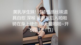 美女大长腿嫩逼身材顶级眼睛迷人心动很想操双插太刺激