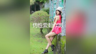 欲火燃烧下失控的淫荡男女