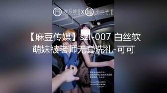 最新9月流出，特推新晋级，八字巨乳，洛丽塔裸舞萌妹【林鹿希】门槛福利，正反差对比，道具紫薇 (1)