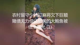 无套车震内射骚逼老婆，太他么有激情了