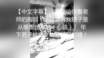 嫖尽天下美女【骚飘飘专业搞鸡】勾搭正规按摩店风韵犹存熟女酒店啪啪 多姿势爆操内射