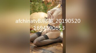 afchinatvBJ邢英_20190520_1694590653