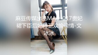 风骚迷人小徐娘【徐婉婉】网友催促’我刚喷完第一次，让我休息一下嘛‘，’啊啊啊爸爸，我要喷啦喷啦‘，大量泉水从洞口喷出来！