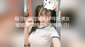 【happyuncle69】极品母狗人妻淫乱盛宴，各种3p 绿帽ntr sm滴蜡 灌肠肛交 操喷内射都有 甚至操屁眼都能操喷1 (2)