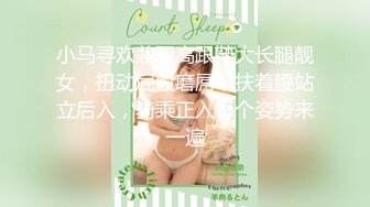 【二哥探花】下午场，约操大胸长腿少妇，拉上窗帘一对偷情男女，激情交合两次，娇喘浪叫不绝于耳