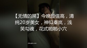 【全国探花】深夜约了个黑衣妹子沙发上干，口交抱起来大操呻吟娇喘非常诱人