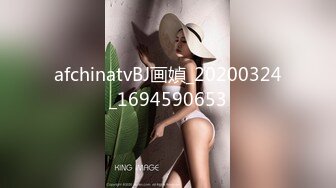 afchinatvBJ奥琳_20191005Rollin编号E0024A3C