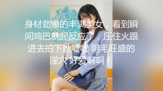 91呆哥酒店约炮刚认识的大奶子小姐姐高清露脸完整版