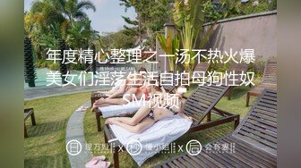 G奶护士！卧槽！奶子超级大【温柔奶牛】看了都流口水，阴毛都湿得一塌糊涂，镜头前多少人沦陷在这对胸器中 (5)