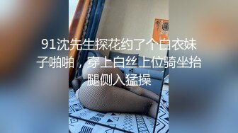 车展上172CM性感长腿美女兼职嫩模,高价钱私下约到酒店,齐逼小短裙,各种姿势从床上干到床下,尻的直求饶.国语