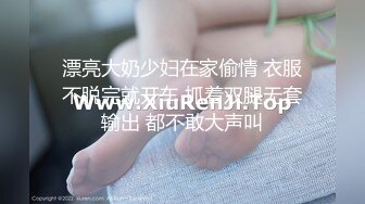 漂亮大奶少妇在家偷情 衣服不脱完就开车 抓着双腿无套输出 都不敢大声叫