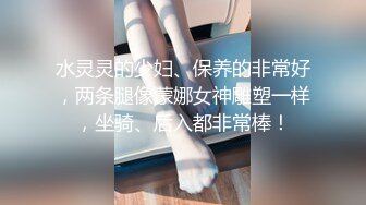 各位老铁，妈妈美颜好还是素颜好，评论区告诉我