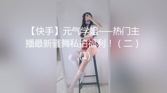 中年壮男和小巧美艳情妇，偷情，猛男吨位级别火力艹向良家，良家发出低吟的娇喘气息  充满雌性的迷人妩媚呻吟，看样子爽到深处了！