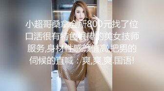 黑丝伪娘贴贴 啊啊老公我要 在家洗衣服 被表弟拉去房间各种抽查 脚高高抬起享受一阵阵高潮