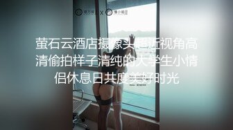 私密电报群福利，绿帽癖情侣约会实力单男酒店开着门走廊里肏，男友边拍边撸鸡巴刺激 (1)