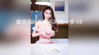 【香蕉视频】jdsy-068 童颜巨乳反差嫩妹