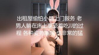 学生美眉吃鸡 吸嘛 快点的儿 哥哥的大肉棒你快点射啊 妹妹嘴儿 手儿都酸了 虽然技术差了点