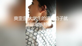 针织厂女厕绿衣短裤黑高跟美艳少妇,圆润的白臀和洞开肥鲍迷死人