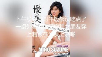 家庭摄像头破解入侵真实偸拍男女各种激烈性生活出租房情侣上演教科书式性爱 (46)