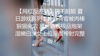 新流出黑客破解家庭摄像头偷拍中午老公不在家少妇约炮年轻帅哥来家里偷情小哥太紧张两分钟就射了